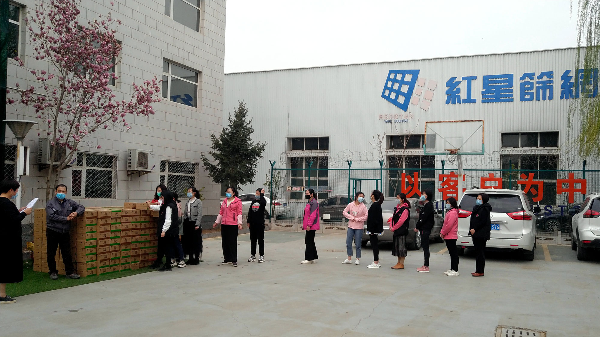 篩網(wǎng),礦篩網(wǎng),砂石篩網(wǎng),脫水篩網(wǎng) 篩網(wǎng),礦篩網(wǎng),砂石篩網(wǎng),脫水篩網(wǎng)