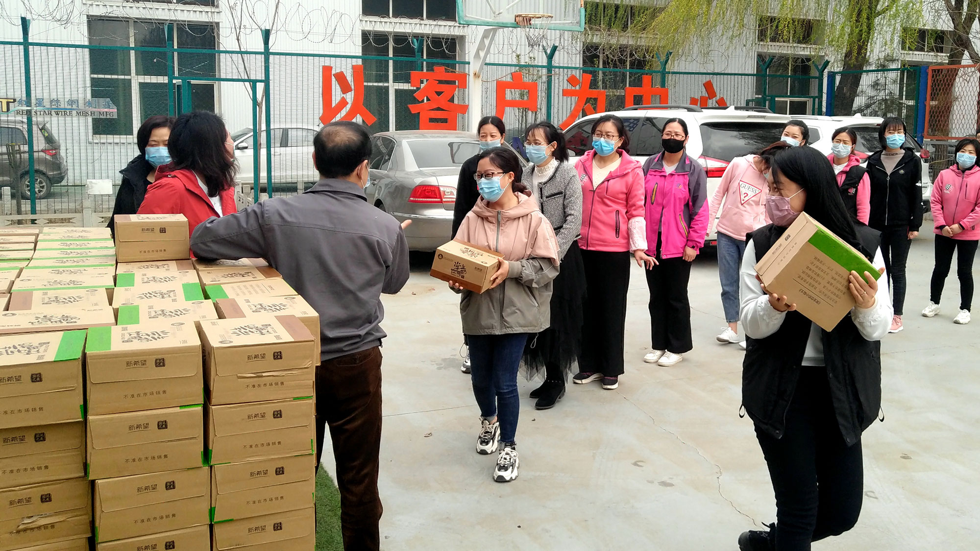 篩網(wǎng),礦篩網(wǎng),砂石篩網(wǎng),脫水篩網(wǎng) 篩網(wǎng),礦篩網(wǎng),砂石篩網(wǎng),脫水篩網(wǎng)
