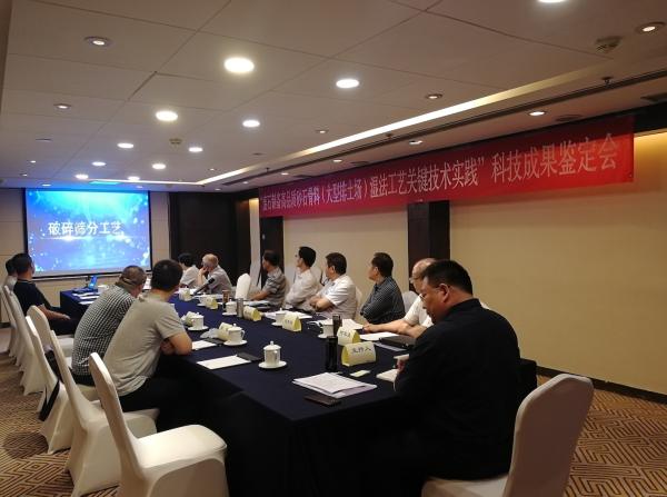 篩網(wǎng),礦篩網(wǎng),砂石篩網(wǎng),脫水篩網(wǎng) 篩網(wǎng),礦篩網(wǎng),砂石篩網(wǎng),脫水篩網(wǎng)
