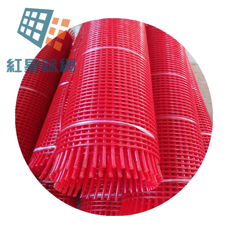 篩網(wǎng),礦篩網(wǎng),砂石篩網(wǎng),脫水篩網(wǎng) 篩網(wǎng),礦篩網(wǎng),砂石篩網(wǎng),脫水篩網(wǎng)