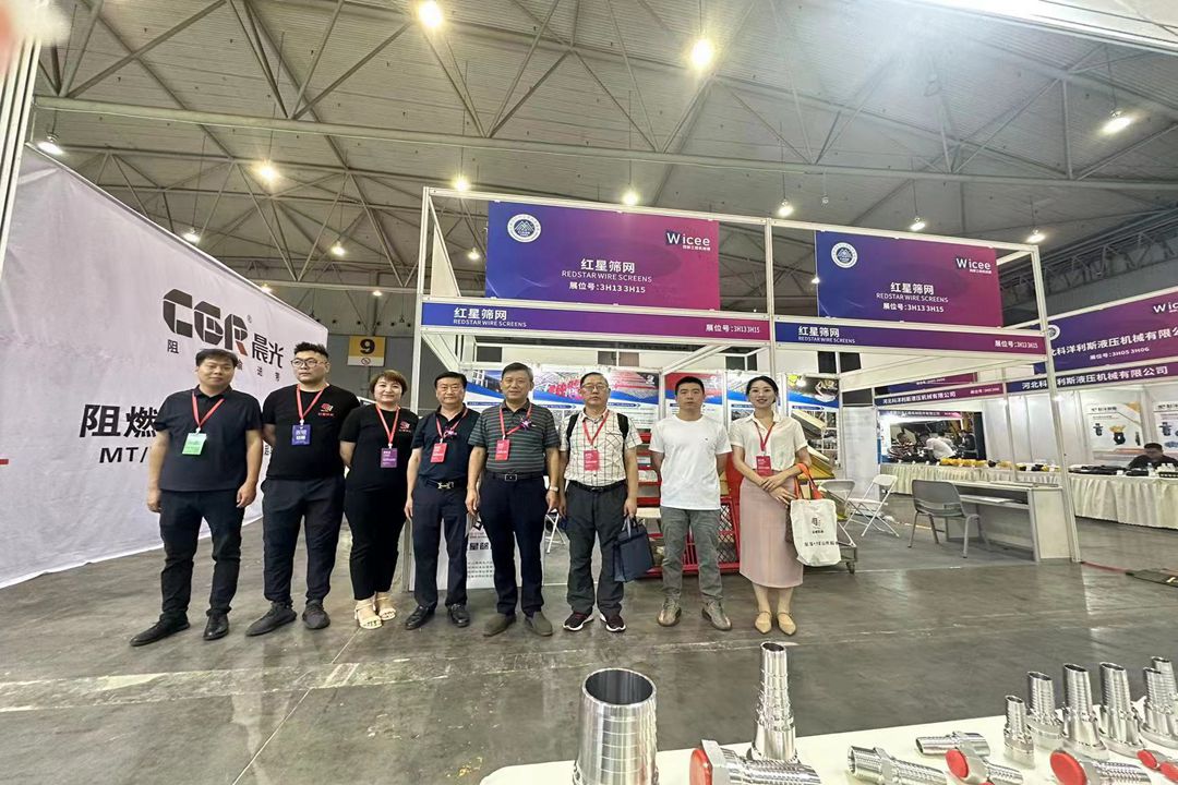 篩網(wǎng),礦篩網(wǎng),砂石篩網(wǎng),脫水篩網(wǎng) 篩網(wǎng),礦篩網(wǎng),砂石篩網(wǎng),脫水篩網(wǎng)