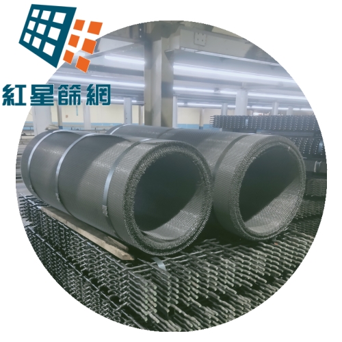 篩網(wǎng),礦篩網(wǎng),砂石篩網(wǎng),脫水篩網(wǎng) 篩網(wǎng),礦篩網(wǎng),砂石篩網(wǎng),脫水篩網(wǎng)