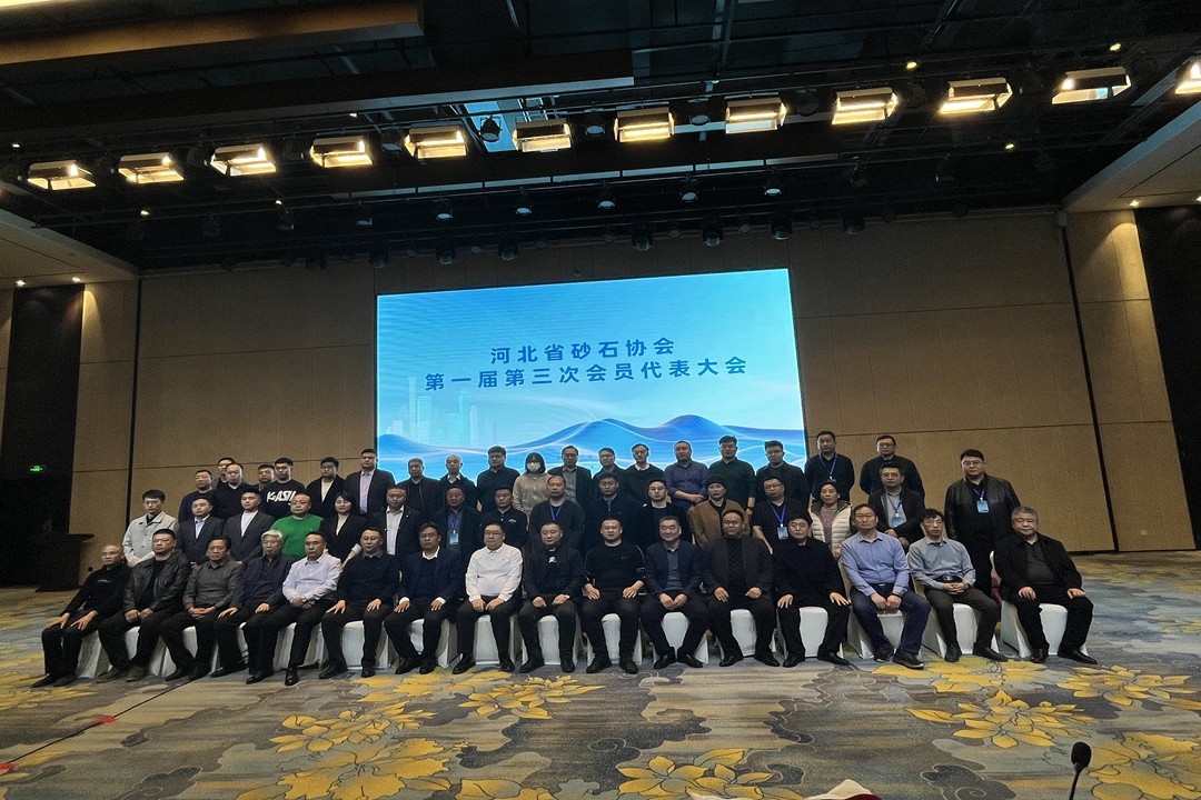 篩網(wǎng),礦篩網(wǎng),砂石篩網(wǎng),脫水篩網(wǎng) 篩網(wǎng),礦篩網(wǎng),砂石篩網(wǎng),脫水篩網(wǎng)