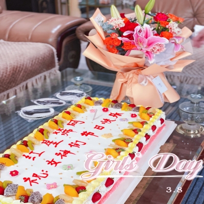 紅星篩網(wǎng)女神節(jié)，公司因你們而更美